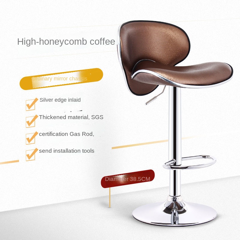 Bar Stool Front Desk Chair Beauty Shop Mobile Phone Shop Chair Computer Chair High Leg Bar Chair Modern Simple Stool: High Coffee