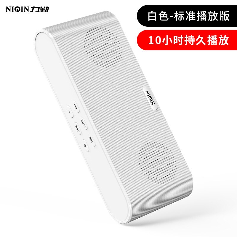 Q6 Draadloze Bluetooth Speaker Collection Audio Outdoor Kan De Mobiele Telefoon Card Multifunctionele: 2