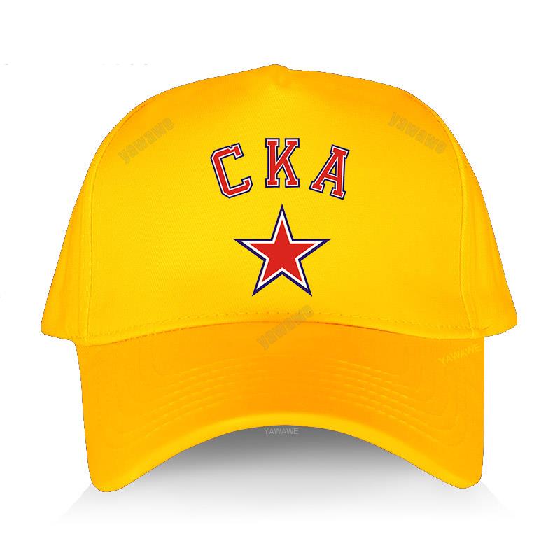 Men&#39;s summer baseball cap black Cotton Adjuatable Hat casual style KHL CKA Russian Hockey Unisex Cool Outdoor Caps: yellow