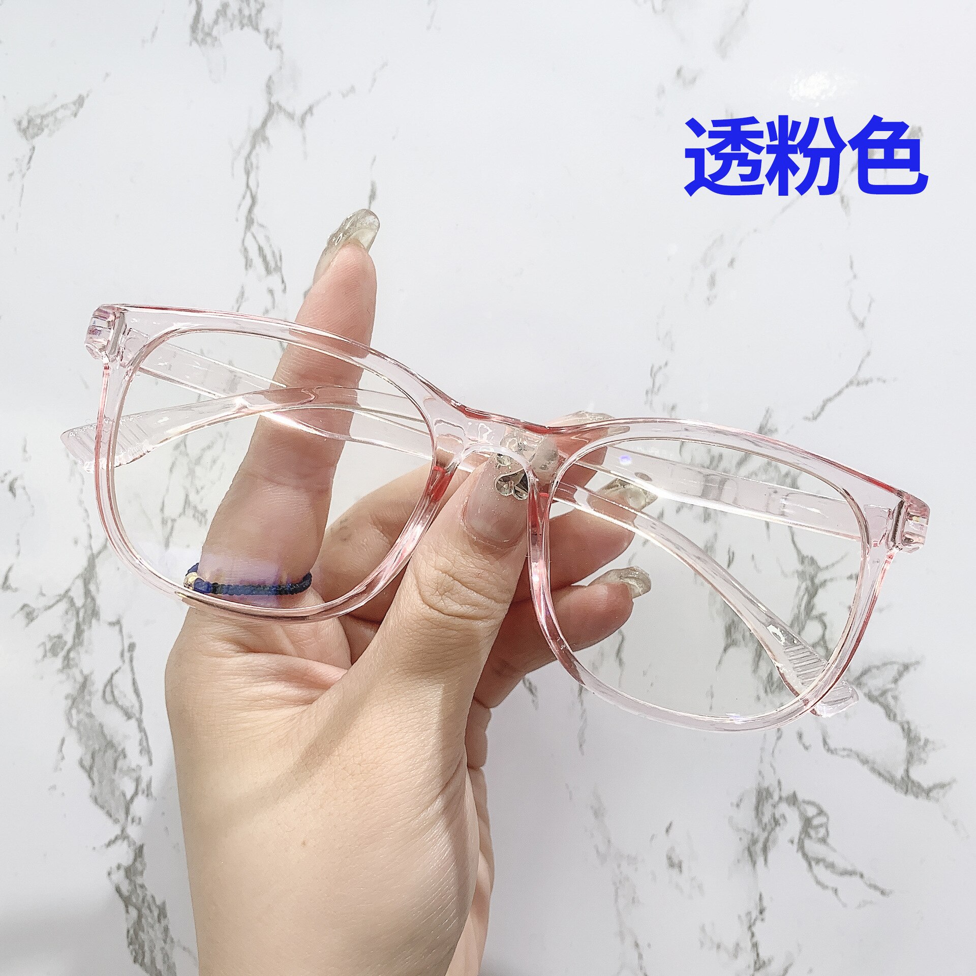 Transparent Computer Glasses Frame Women Men Anti Blue Light square Eyewear Blocking Glasses Optical Spectacle Eyeglass round: Pink