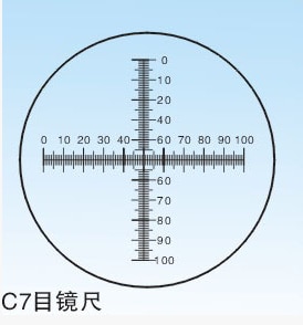 Diameter 19mm Microscope Slides Reticle Calibrating Slide Ruler Microscope Calibration Ruler Stage Micrometer