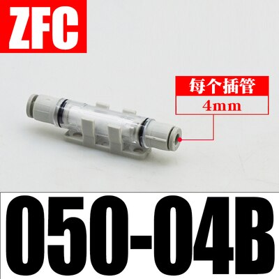 Negativt tryk rør type pneumatisk vakuumfilter vfc 100/ vfc 200-04/06/08/10b zfc 53- b zfc 54- b zfc 74- b zfc 75- b zfc 76- b zfc 77- b: Zfc 050-04b