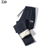 Daiwa Winter Down Pants Men Thermal Solid Drawstring Fishing Pants Thicken Cotton Sweatpants Trousers Fleece Fishing Clothing