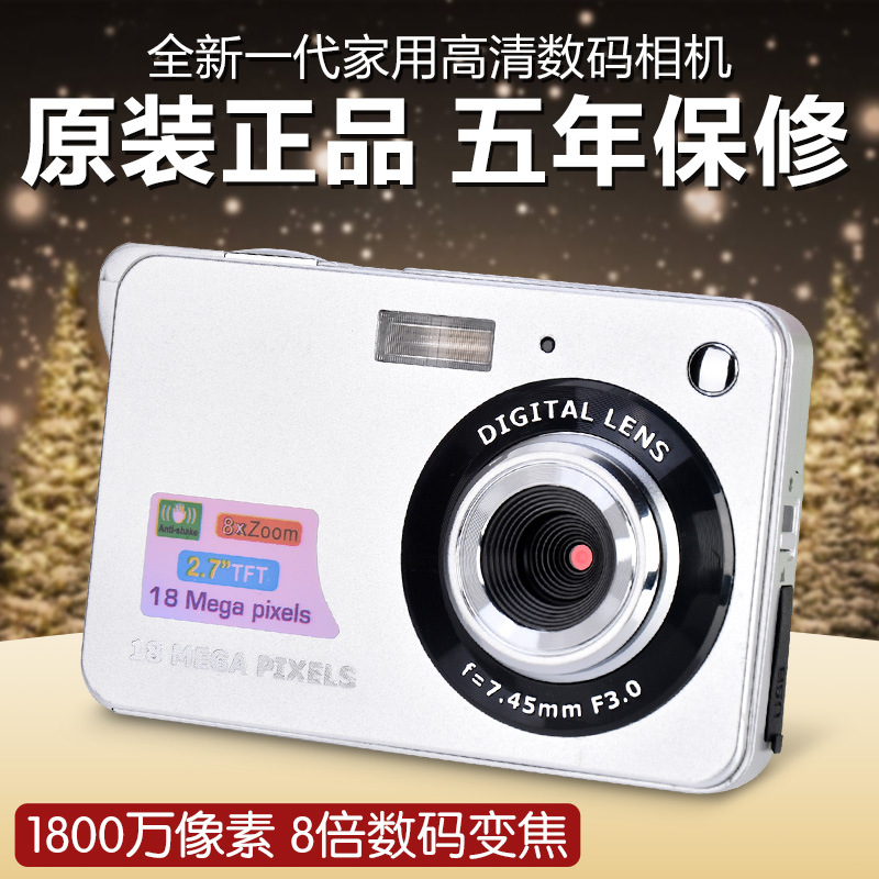 protax 2.7 inch Ultra-thin 18 MP Hd Digital Camera Children's Camera Video Camera Digital Students Cameras Birthday Best