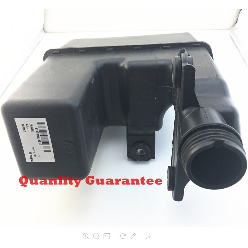 Air Intake / Intakes System of JAC S5 Resonant Cavity 1109310U1510