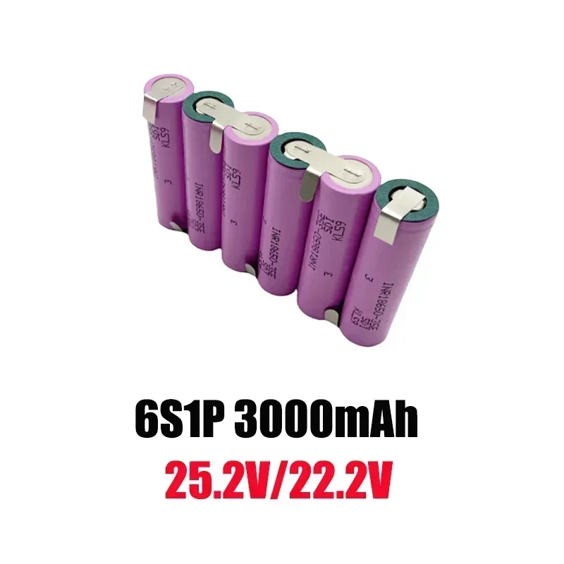 5S2P 3S1P 5S3P 4S1P 5S1P 6S1 6S2P18650 3,7 V 8,4 V 12,6 V 16,8 V 21V 18V 25,2 V batería de herramienta de taladro eléctrico: Azul cielo