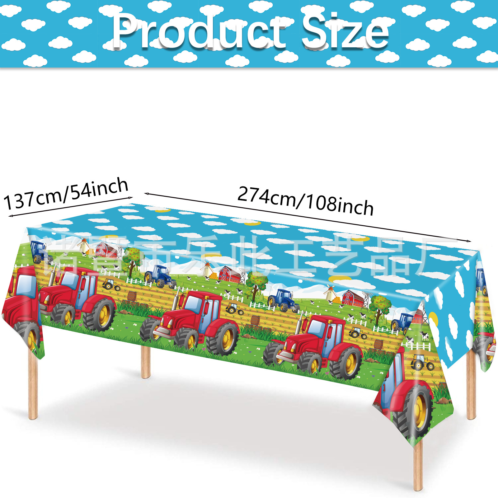 Tracteur gâteau Topper vert véhicule de ferme voitures joyeux anniversaire gâteau Topper enfants ferme tracteur thème fête tracteur gâteau décorations