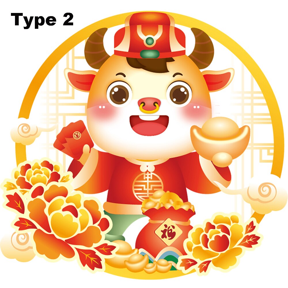 Autocollants FU du Festival du printemps chinois, 1 pièce, Stickers de fenêtre, ornements de fenêtre de magasin, décoration murale, fournitures de fête: type 2
