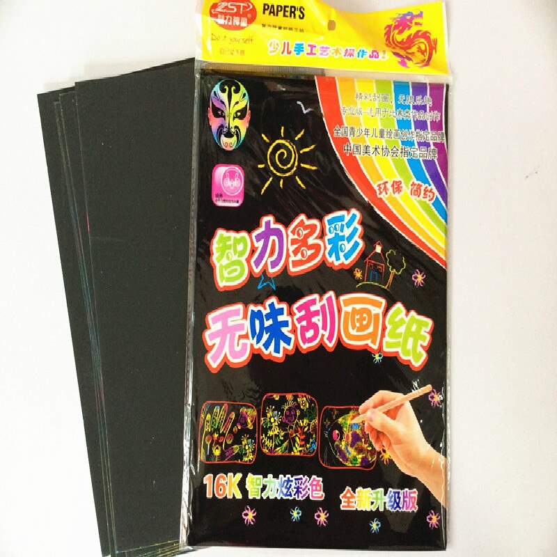 16K Scratch Paper Fun DIY Black Cardboard Scratch Painting Early Education Puzzle