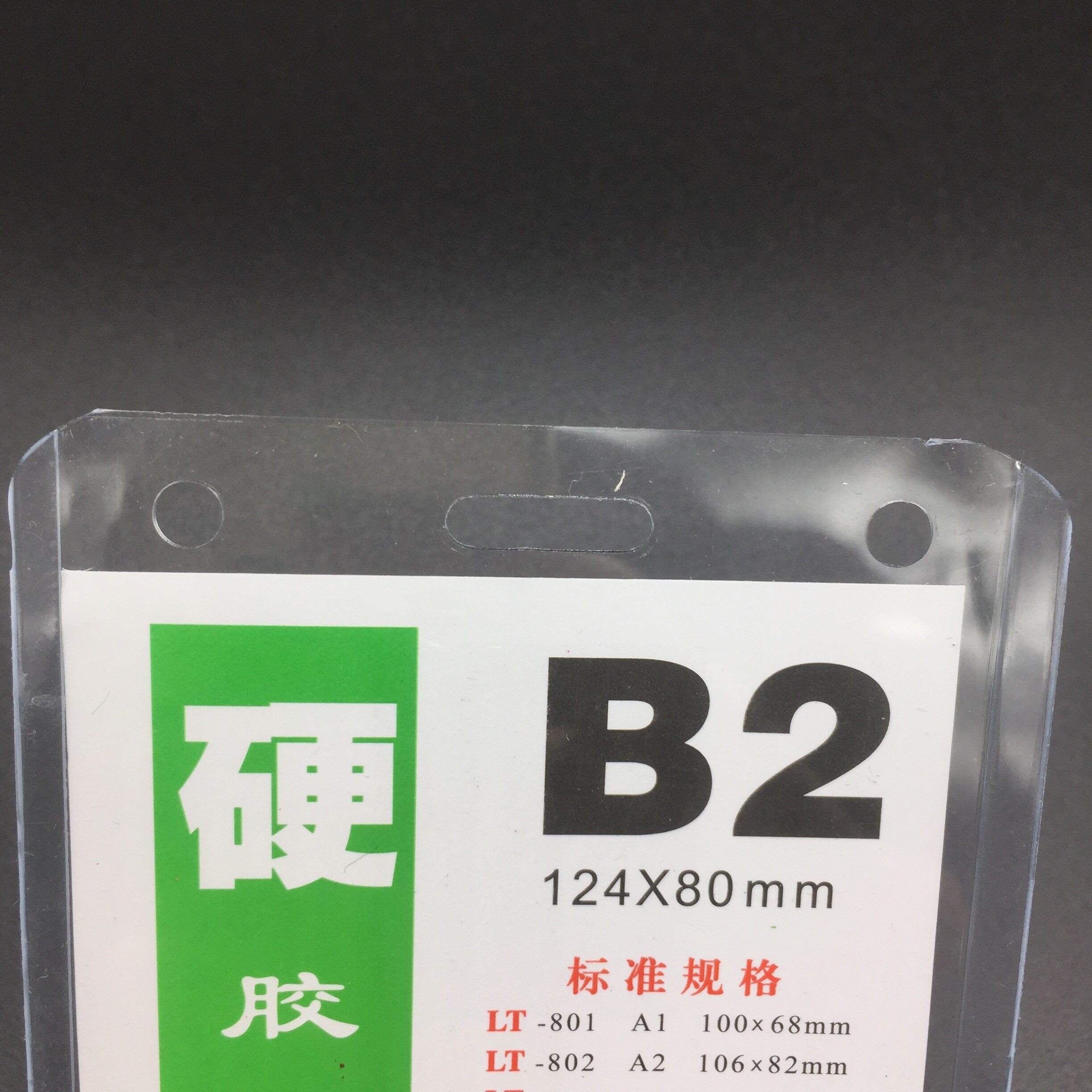 10 pièces/lot pratique clair PVC porte-Badge travail exposition ID nom étanche porte-cartes