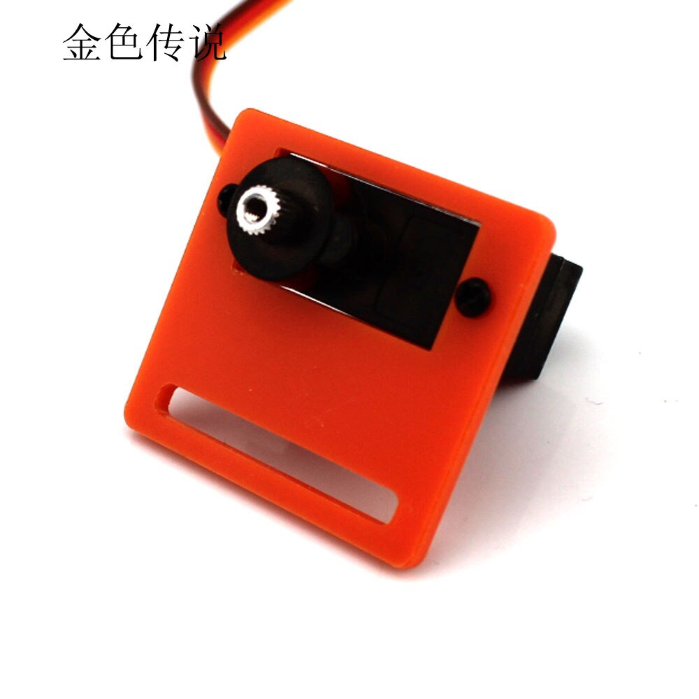 SG90 steering gear bracket (with screws) 9g steering gear PTZ mount DIY electronic production assembly materials