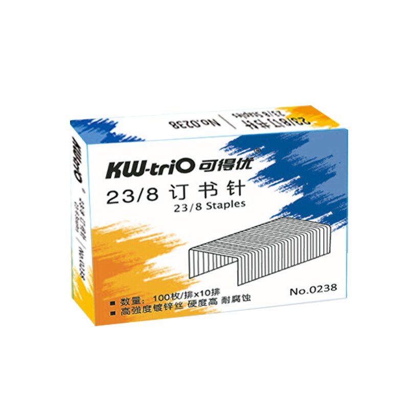Huapuda ciężki rodzaj metal zszywacz introligatorski zszywacz 120 arkusz pojemność narzędzia biurowe dopasowanie zszywki (szpilki) 23/6, 23/8, 23/10, 23/13: stapler i staples1
