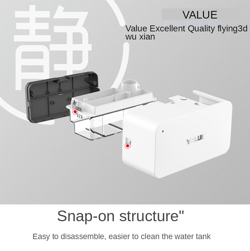 VALUE Drainage Pump M1 Air Conditioning Condensate Lift Pump Silent Pump Automatic Drainage about 12m High Head