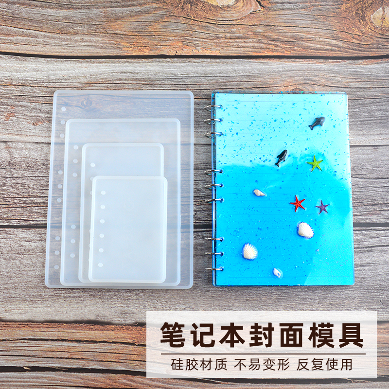 Flower Invitation DIY notebook mold b5a5a6a7 epoxy resin mold silicone mould craft materials stationary tools