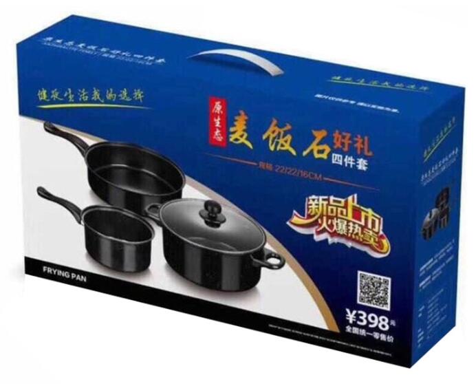 Three-piece Soup pot Milk pot frying pan Non-stick pan Non-stick fry pan Frying-pan: black