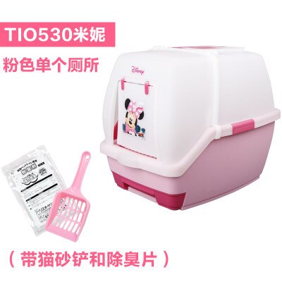 Caja grande de arena de doble capa para gatos, inodoro completamente cerrado con rejilla, nido para gatos, antisalpicaduras, suministros Extra para mascota grande: Style 3