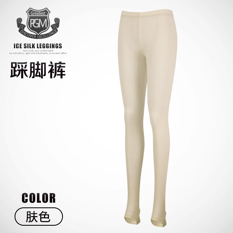 Ropa de Golf para mujer, protector solar para deportes al aire libre, pantalones de fondo de hielo, calcetines de anti UV: Beige
