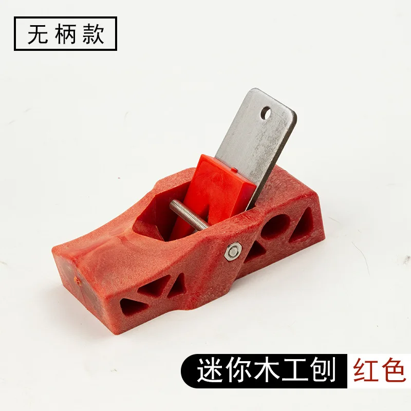1Pc Woodworking Hand Planer DIY Angle Cutter Easy Cutting Bearing Steel Blade Bottom Edge planing Carpenter Tool: 70mm