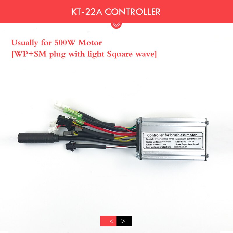 Electric Bike Controller 36V48V 22A Ebike KT Controller For 500W 9 Brushless Motors controller Electric Bike Conversion Kits: WPSM light