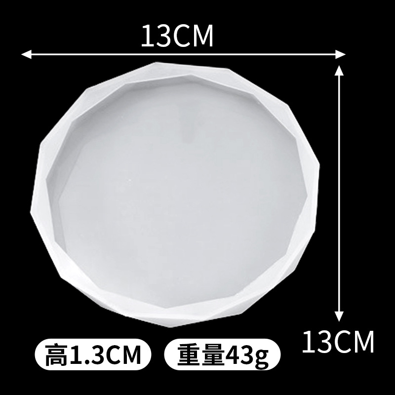 DIY Oval Tray Silicone Mold Coaster Tray Mold Storage Box Silicone Molds for Gypsum Concrete Coaster Crystal Epoxy Mould: Round-L