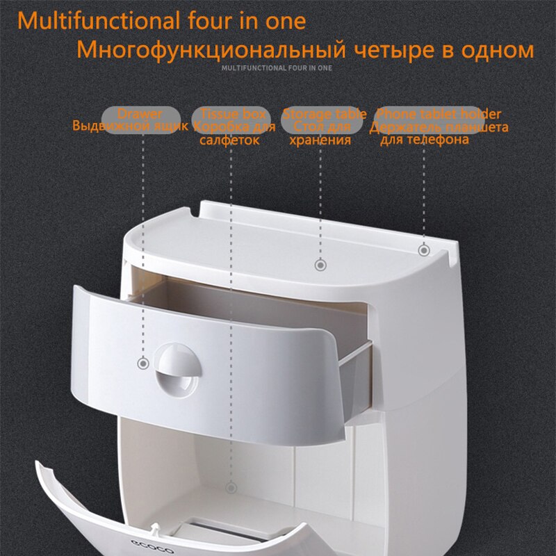 ecoco Tissue Box Wall-Mounted, Tissue Dispenser Waterproof, Paper Towel Holder, Bathroom Tissue Box with Drawer Bathroom Storage
