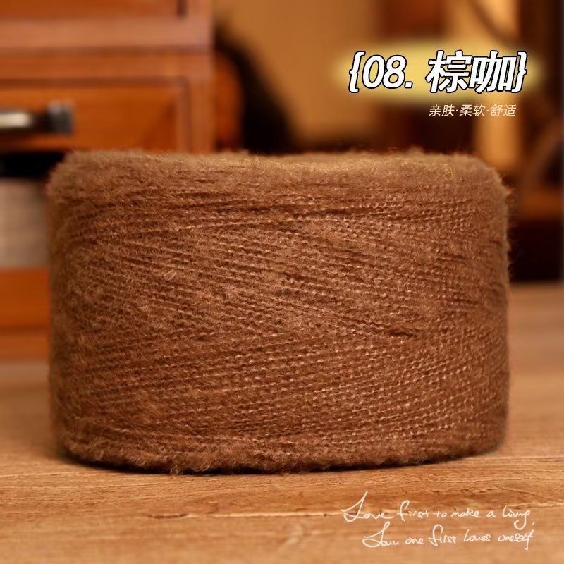 50g mohair silkesgarn för stickning tunt virkgarn ull stickgarn akryl plysch puffigt fluffgarn ultrafin ullstickning: Orange