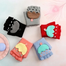 Winter Children Girls Boys Winter Cartoon Umbrella Patchwork Keep Warm Mittens Gloves Thick baby manoplas Kids 2-4Y