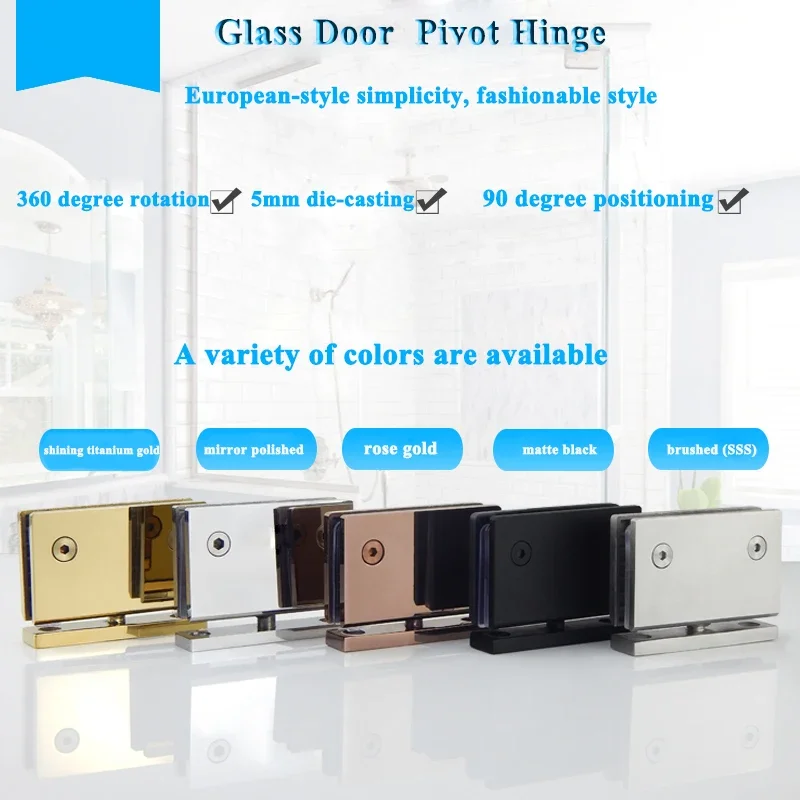 Glass door pivot hinge 360 degree rotation SS304 die-casting shower hinge Display cabinet upper and lower hinge