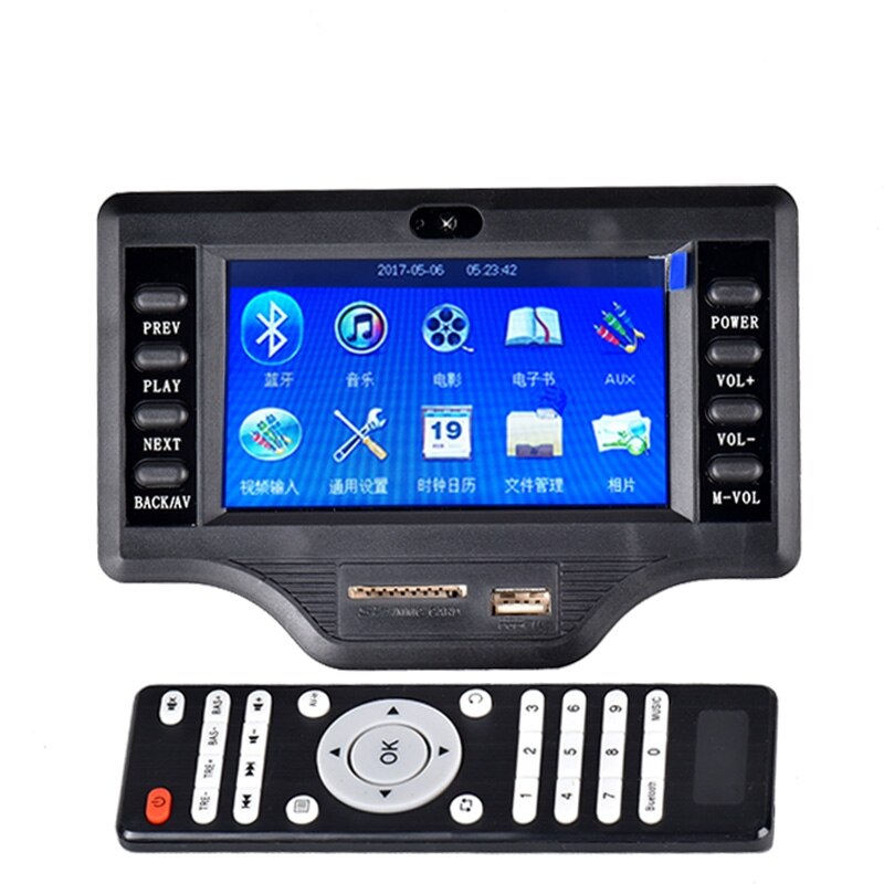 TPA3116 50wx2 + 100W 2.1 Subwoofer Digitale Versterker Lossless Bluetooth Audio Video Dts Flac MP3 Decoder Boord Auto Amp