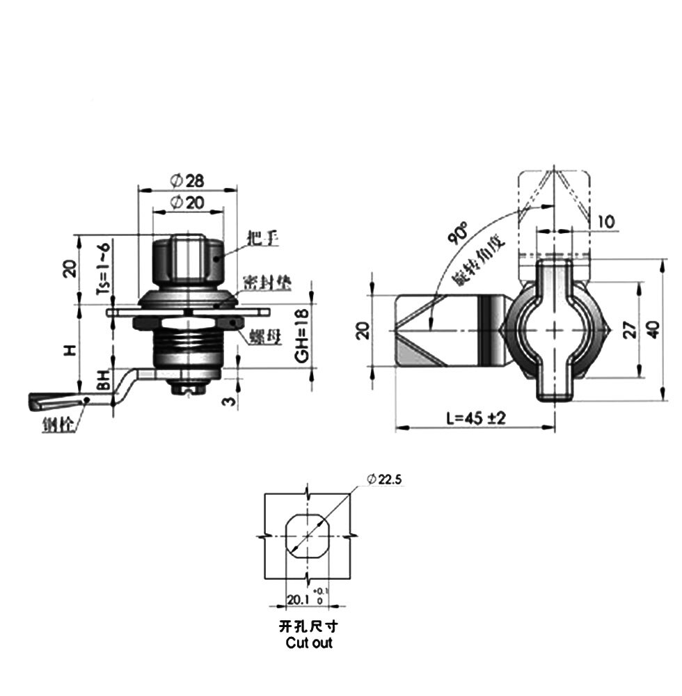 MS714-2 Elektrische Kast T-Handvat Turnkey Lock Ms722 Ijzeren Plaat Schakelaar Kastdeur Double Wing Lock