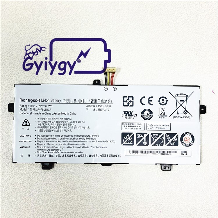 AA-PBUN4AR 7.7V 39W/5120mAh for Samsung ATIV Book 9 Spin 940X3L 900X5L 940X3L NP900X5L NT901X5L NP940X3L