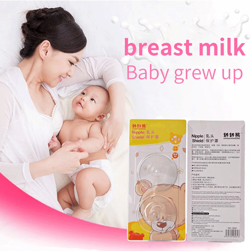 2pcs Transparent Reusable Safe Nipple Shield Breast Pad Pacifier Shape Protective Breastfeeding Milk Extractor Soft Silicone