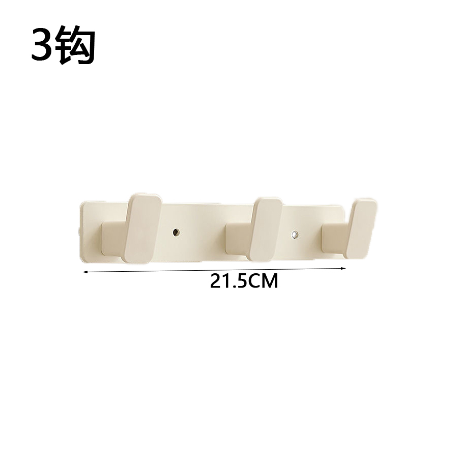 Coat Hook Wall Rack Hanger - Black Coat Rack with Hooks Wall Hooks for Hanging Hat Key Bag Towel Wall Mount Coat Rack: Navy Blue