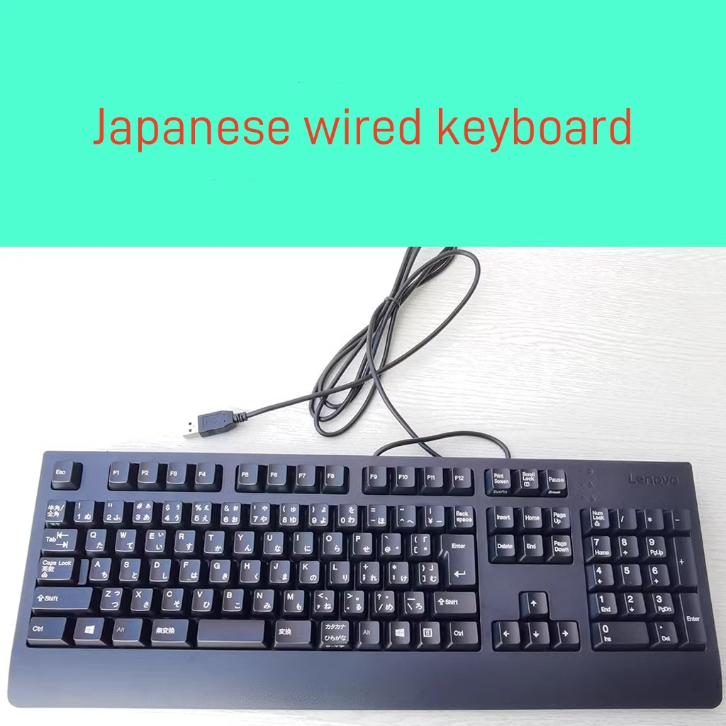 1 Piece Original Japanese Layout Keyboard USB Wired Deaktop Laptop Keyboard Genuine packing: black