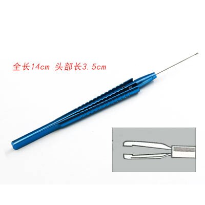 Titanium Capsulorhexis Forcep Virtreo-Retinal Ophthalmic Instruments 1pcs