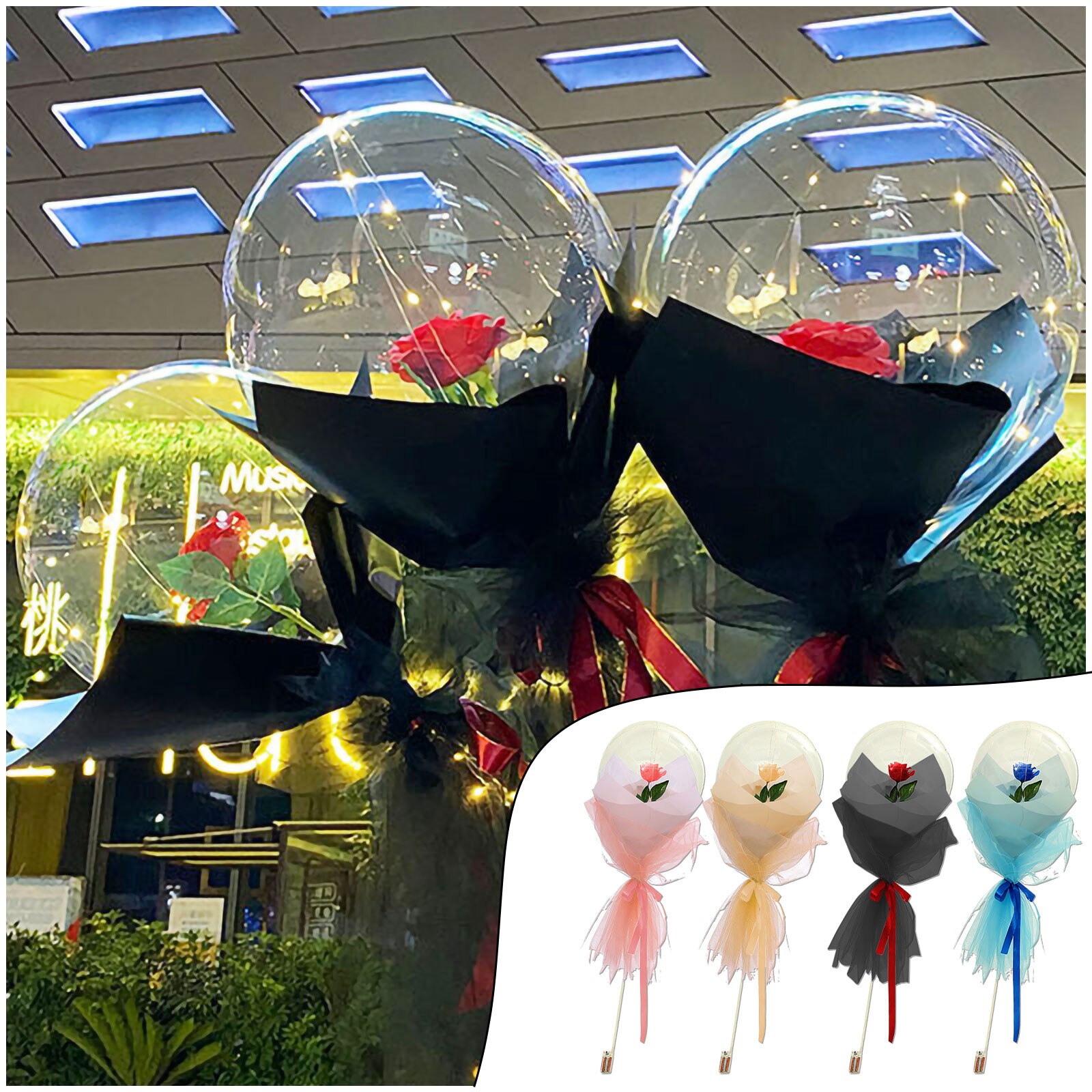 LED Luminous Balloon Rose Bouquet Transparent Ball Ball Rose Valentines Day Birthday Party Wedding Decoration Balloons #41