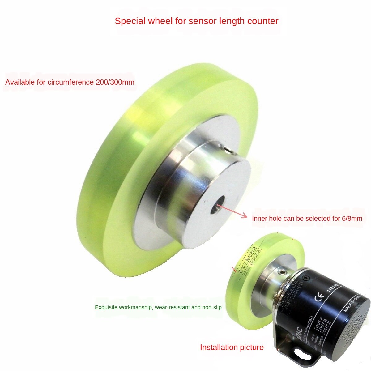 Standaard Encoder Wiel Meter Wiel (Zak Plastic) omtrek 200Mm Code-Spuitmachine Enkel Wiel Codering Synchro Wiel