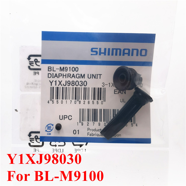 Unidad de tapa de diafragma de palanca de freno hidráulico Shimano MTB SLX/XT/XTR Y2GR98020 Y1XK98030 Y8V 398050 Y1XJ98030 Y8V39801T Y1XK9801T: Blanco