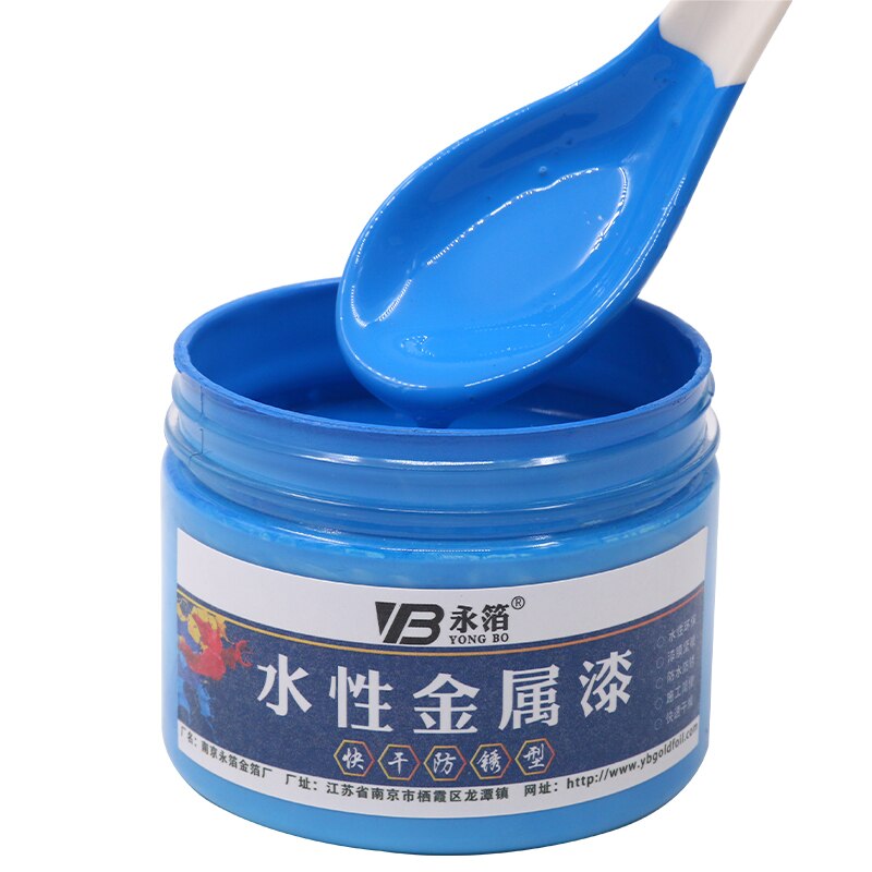 Peacock Blue Color Quick-drying and Anti-rust Water-based Metallic Paint for Home Furniture, 250g, Craft Paints: Default Title