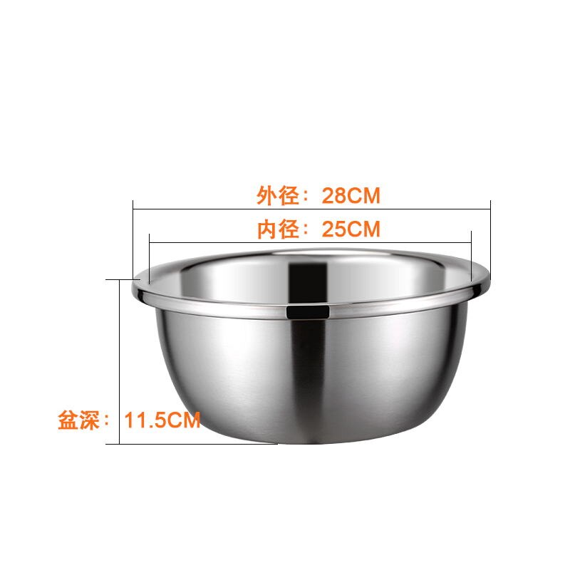 Rvs Mixing Bowls Ei Kloppen Pan/Wassen Plantaardige Wastafel/Kneden Wastafel Kommen Mengkom Voor Salade Keuken koken Set: 28cm