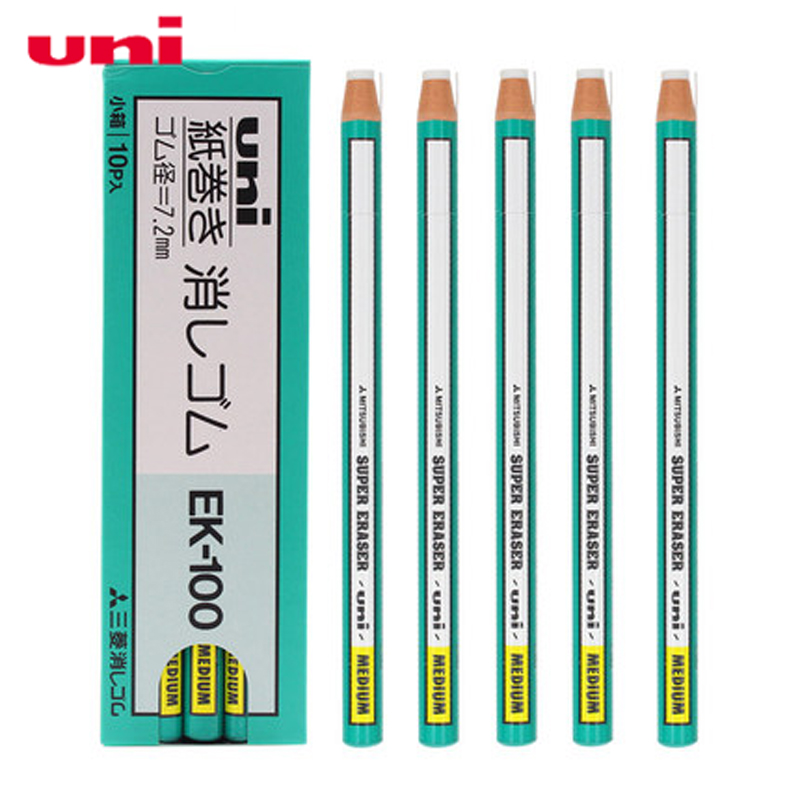 2PCS JAPAN UNI Rubber Eraser High-light Sketch Pencil Shape EK-100 Rubber Roll Paper Leaves No Traces
