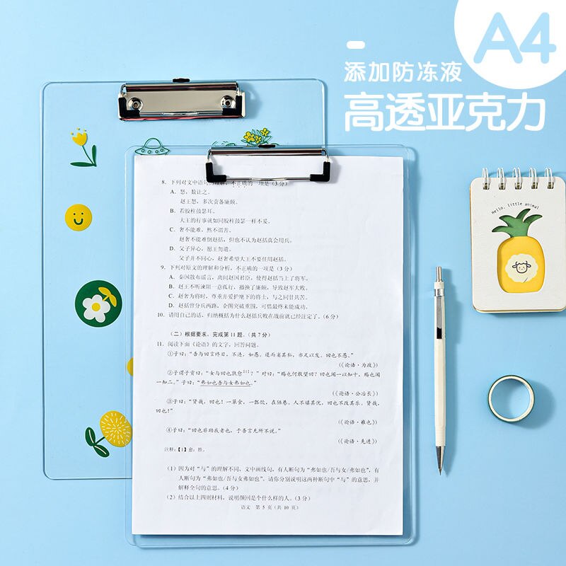 Cartoons Series Writing Board Clip Stationery A4 Paper Acrylic Pad Splint Transparent School Supplies