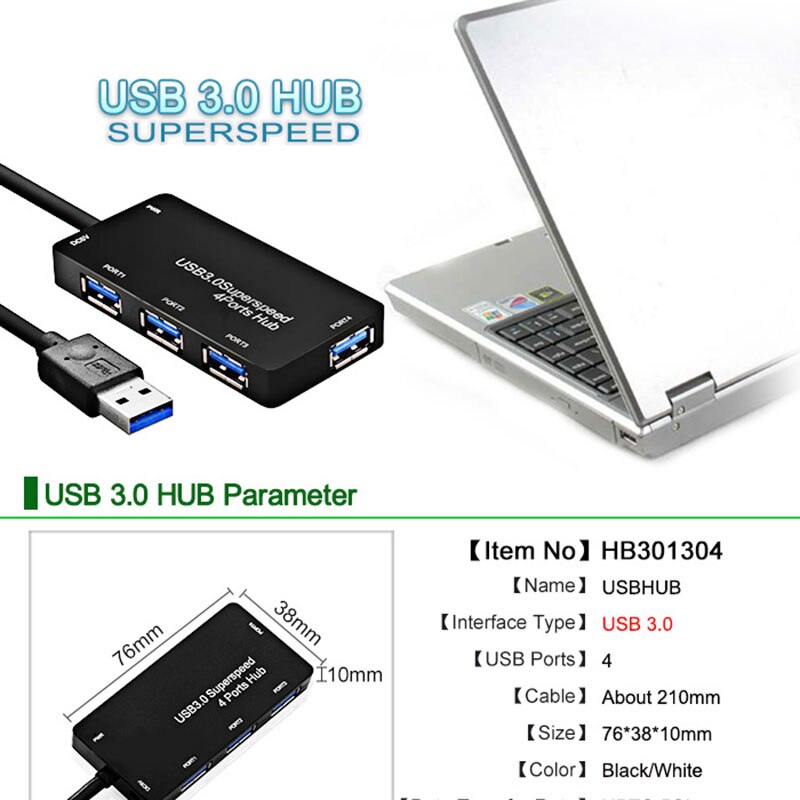 GAZ-A107 Mini USB Hub 3,0 Multi USB Splitter 3,0 5Gbps Super Geschwindigkeit 4 Hafen Ultra schlank USB 3,0 Hub für PC Laptop