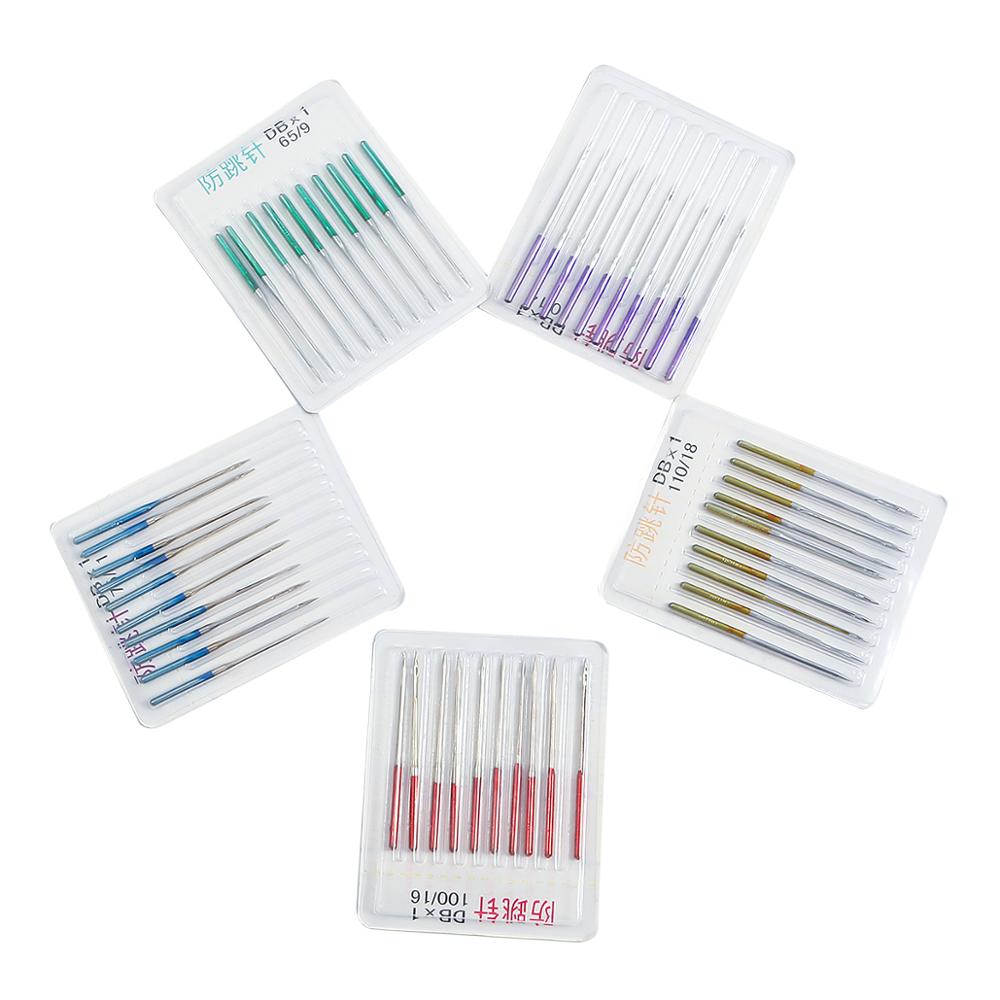 10 unidades/lote de tela elástica de , agujas para saltar, tela elástica, accesorios para máquinas de coser, herramientas de costura