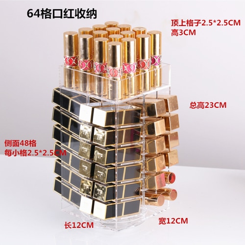 Høj kapacitet roterende akryl makeup arrangør opbevaringskasse læbestift holder kasser roterende lip gloss arrangør displaykasser: 64 gitre