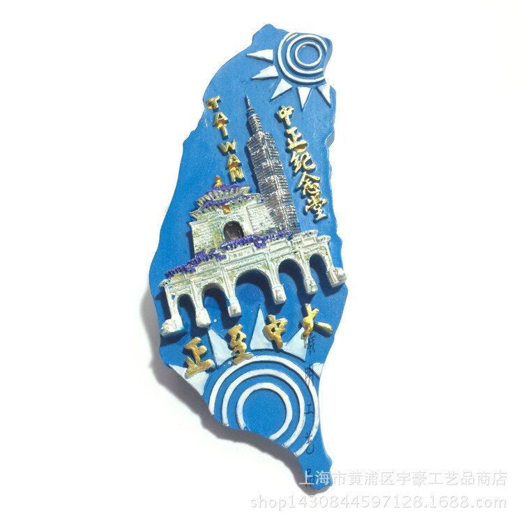 Taipei Tamsui Chiang Kai-shek Memorial Hall Lungshan Tempel Yehliu Geopark Kunstmatige handgeschilderde Craft Taiwan Toeristische Souvenir