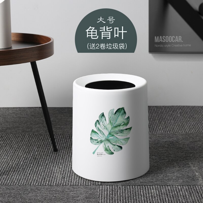 Japanse Creatieve Huishoudelijke Dubbele Prullenbak Woonkamer Wc Keuken Wc Slaapkamer Kantoor Geclassificeerd Vuilnisbak: 4