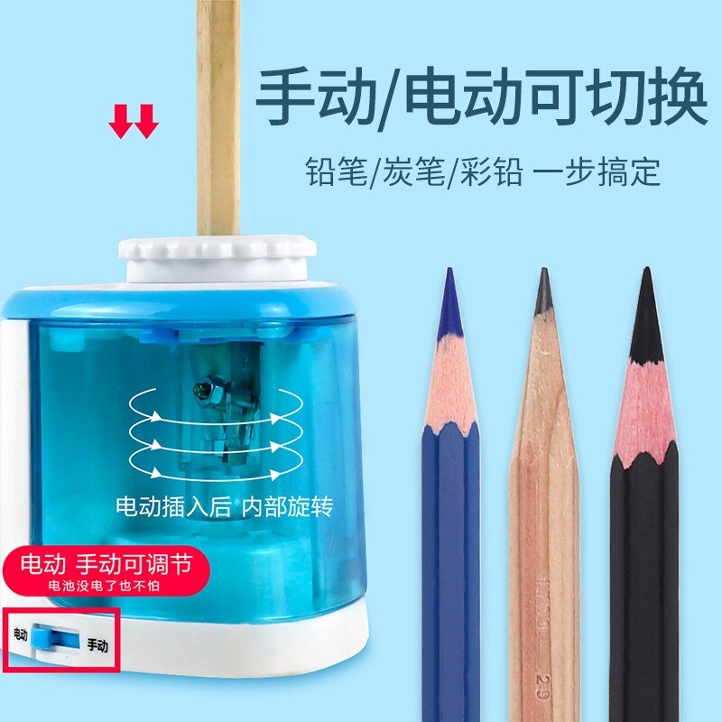 Automatic Electric Pencil Sharpener Portable Auto Student Stationery Rotary Pencil Sharpener for Classroom Home Office Supplies