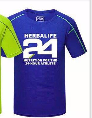 Mannen HERBALIFE Kleding Outdoor Mesh ademend Hooded Mens Vissen Kleding Dawa Ijs Zijde Cool motocross Shirts: S / C