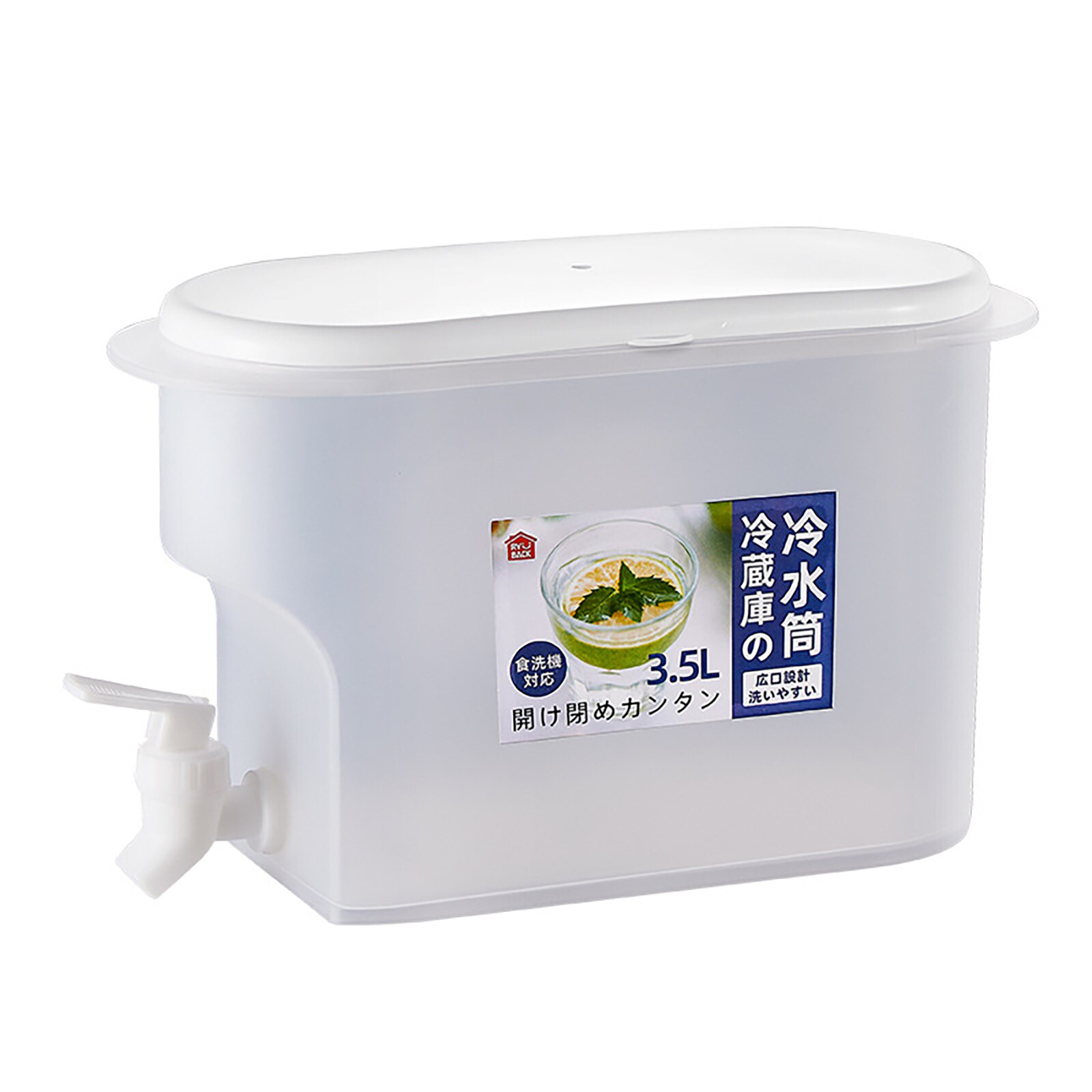 4L/3.5L Refrigerator Cold Ice Kettle With Faucet Water Juice Lemonade Fruit Tea Bottle Refrigerator Cool Drinks Bucket Container: 3.5L White